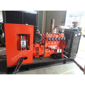 30kw Cummins Natural Gas Engine Genset with CE/Soncap/CIQ Certifications